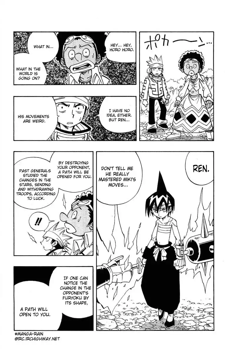 Shaman King Chapter 150 13